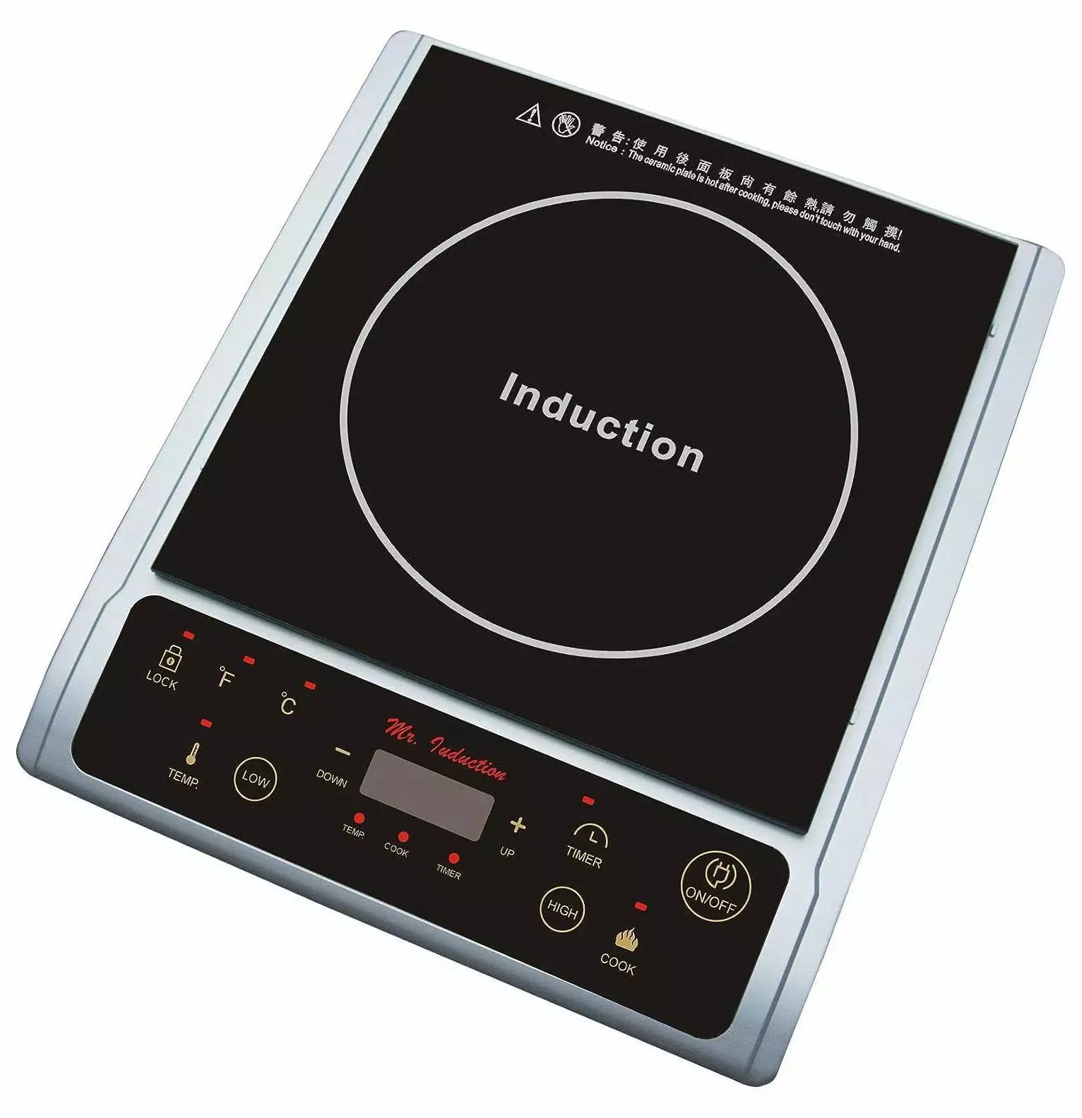 1300 Watts Induction Cooktop (Silver)