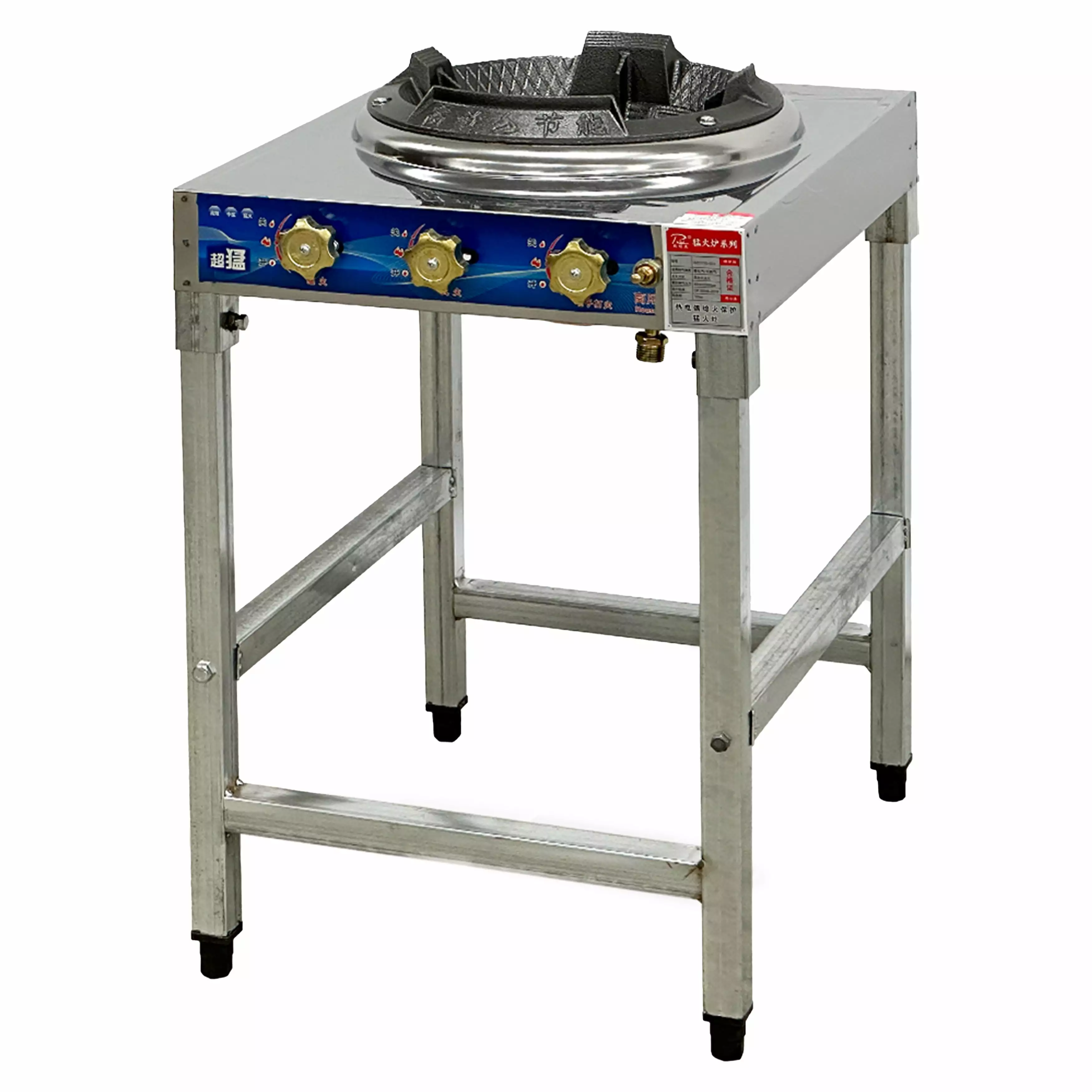 20 in. Commercial Chinese Wok Range. Classic Fierce Stove. Fast Install 1 Burner