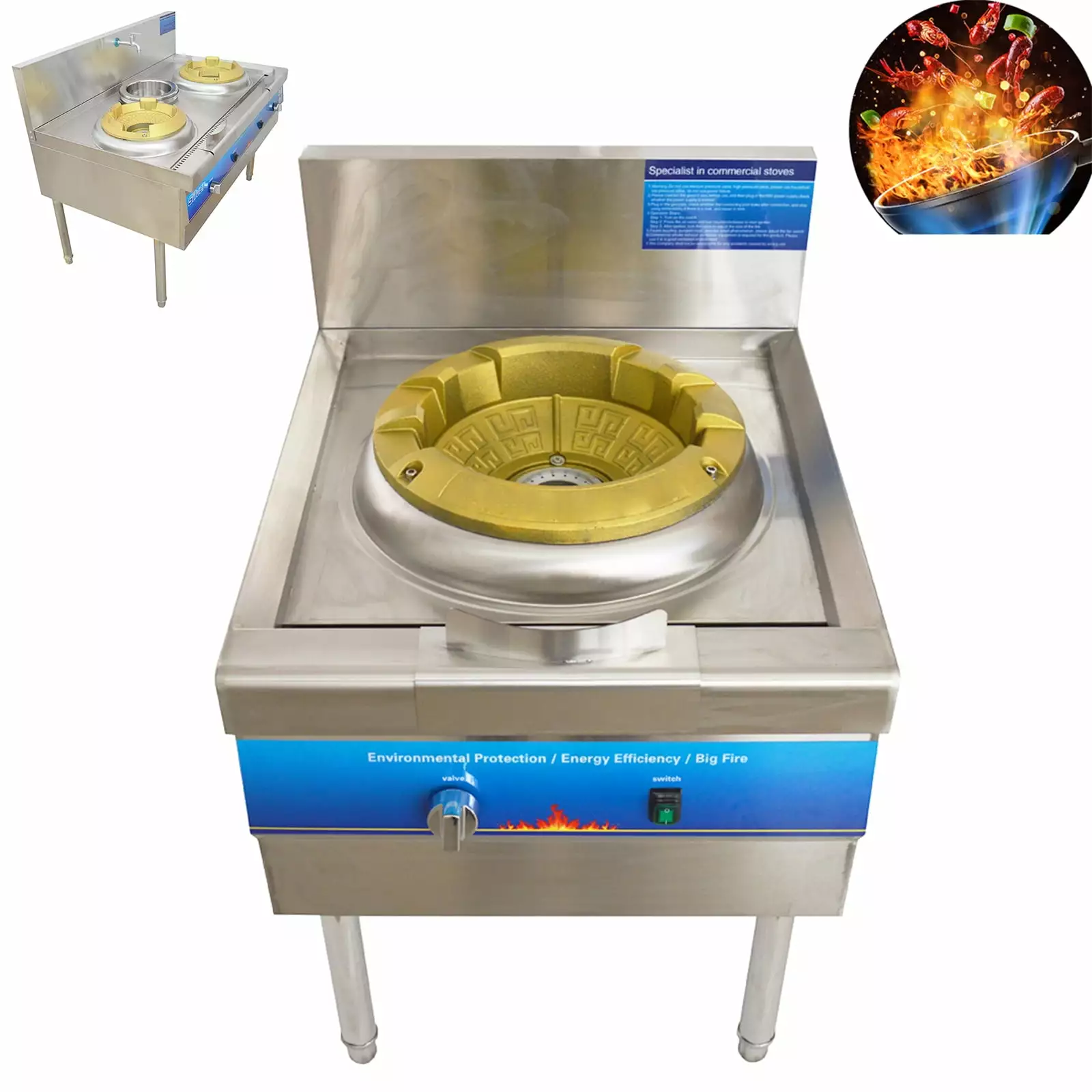 INTBUYING Vertical Single-Burner Gas LPG Fierce Fire Stove Range with Paddle & Baffle & 110V Fan