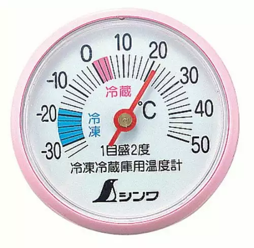 Shinwa Rules (Shinwa Sokutei) Thermometer For Refrigerator A-3 Round 5cm 72703