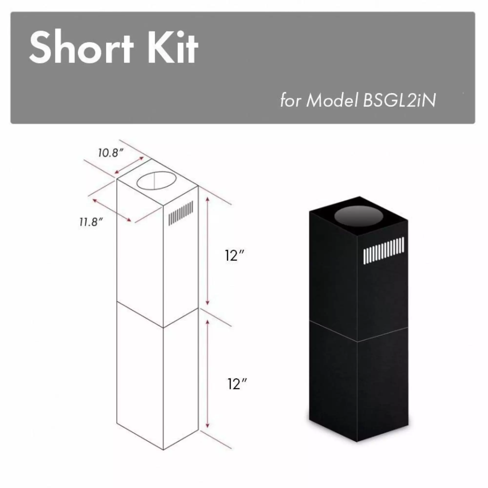 ZLINE SK-BSGL2iN Chimney Short Kit